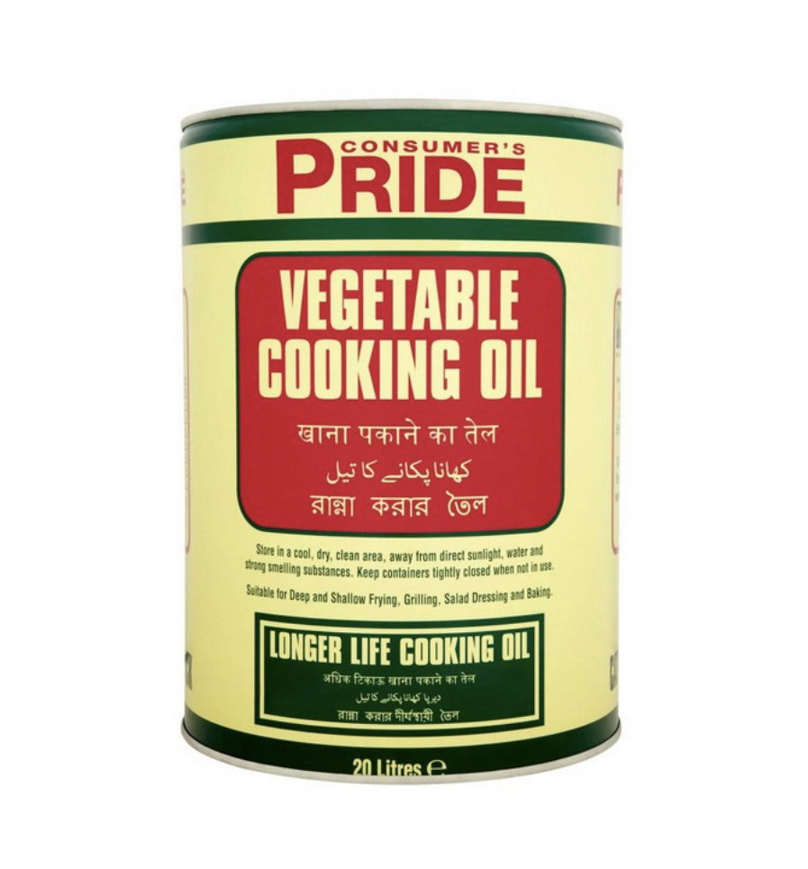 Pride Vegetable Oil 20L_0
