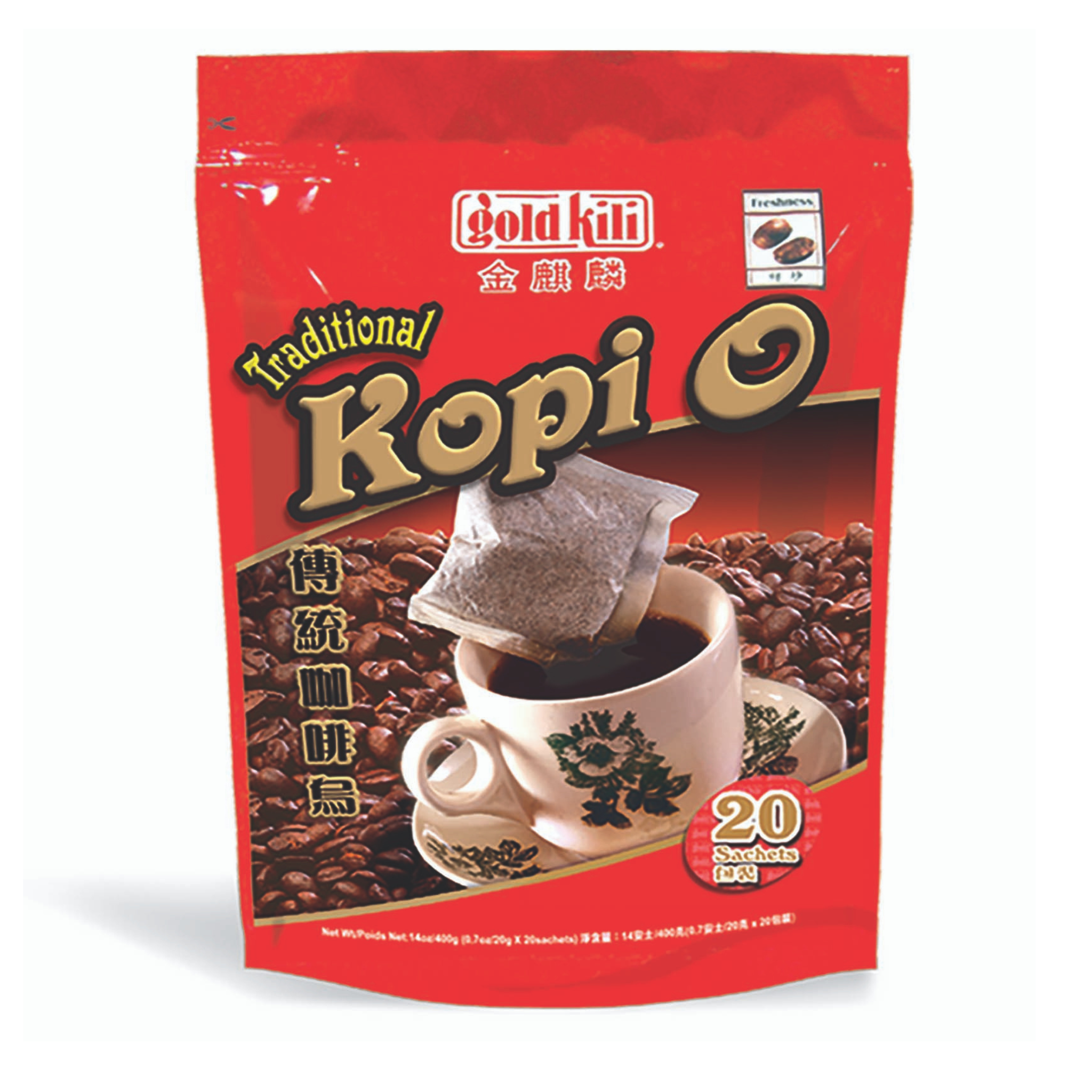Traditional Kopi-O