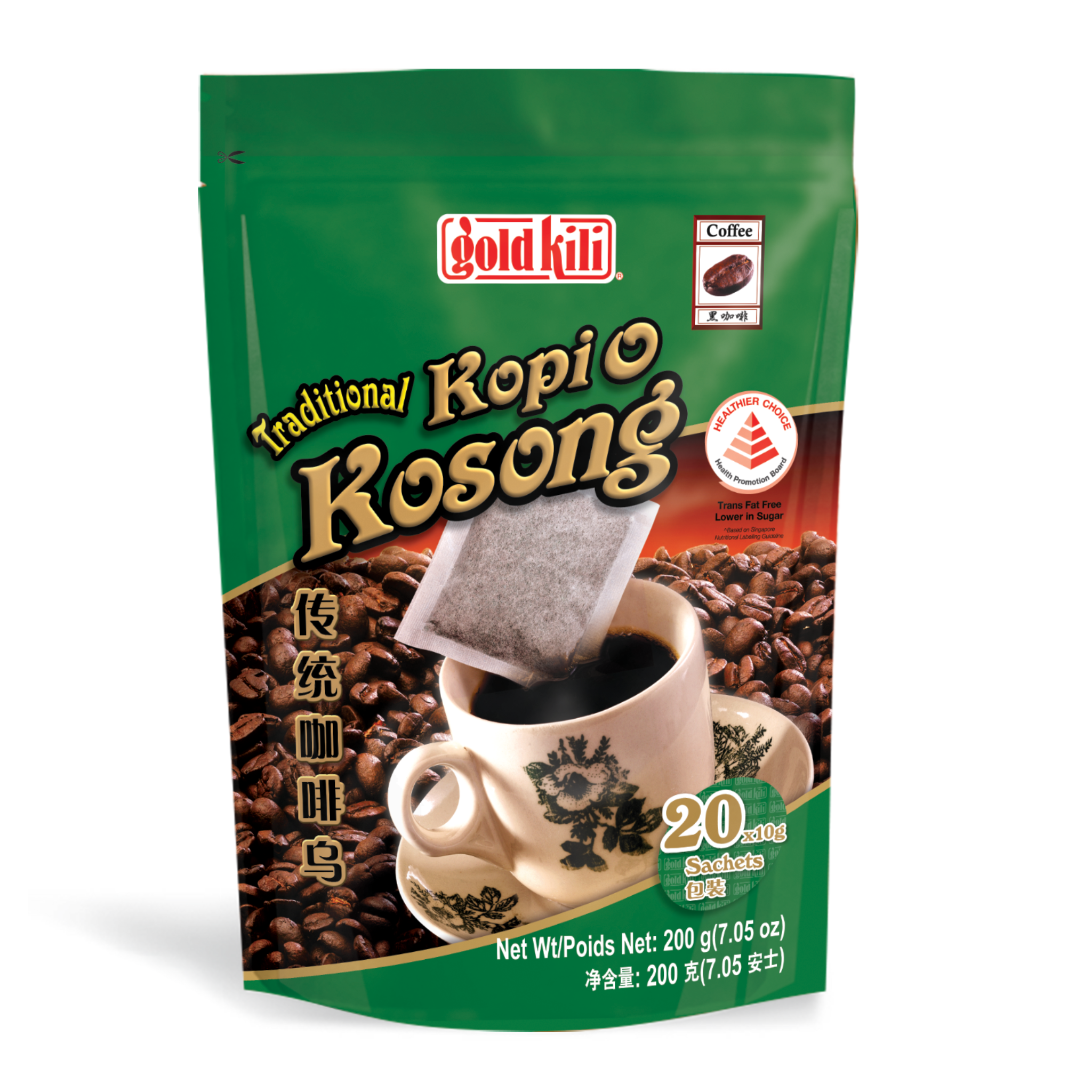Traditional Kopi O Kosong_0