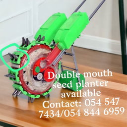 Manual Seed Planting Machine (Double)