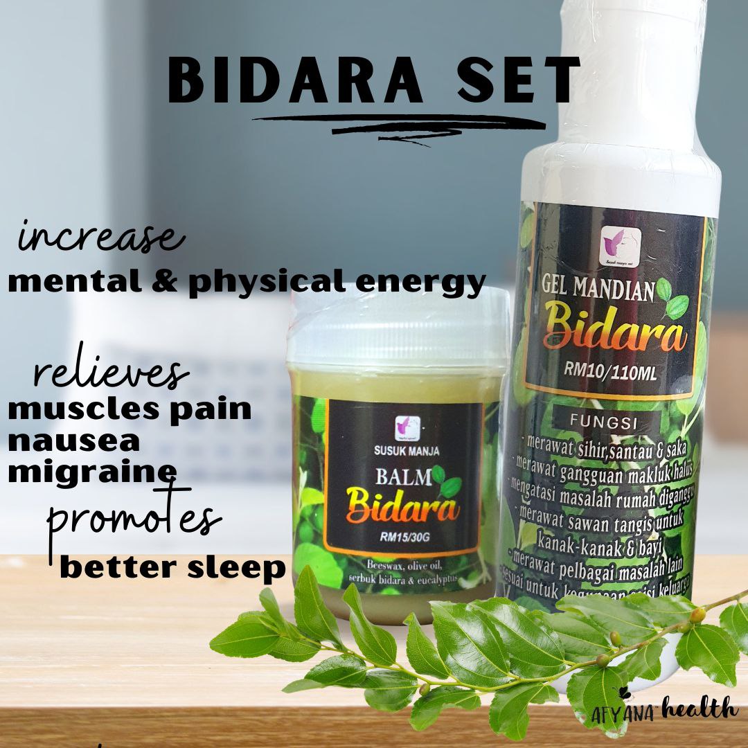 Bidara Set (Ala Carte : Balm / Shower Gel)_0