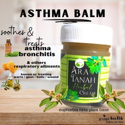 Asthma Balm (30g)