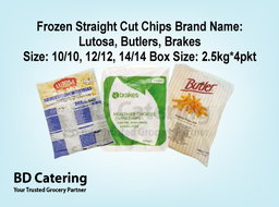 Frozen Straight Cut Chips 