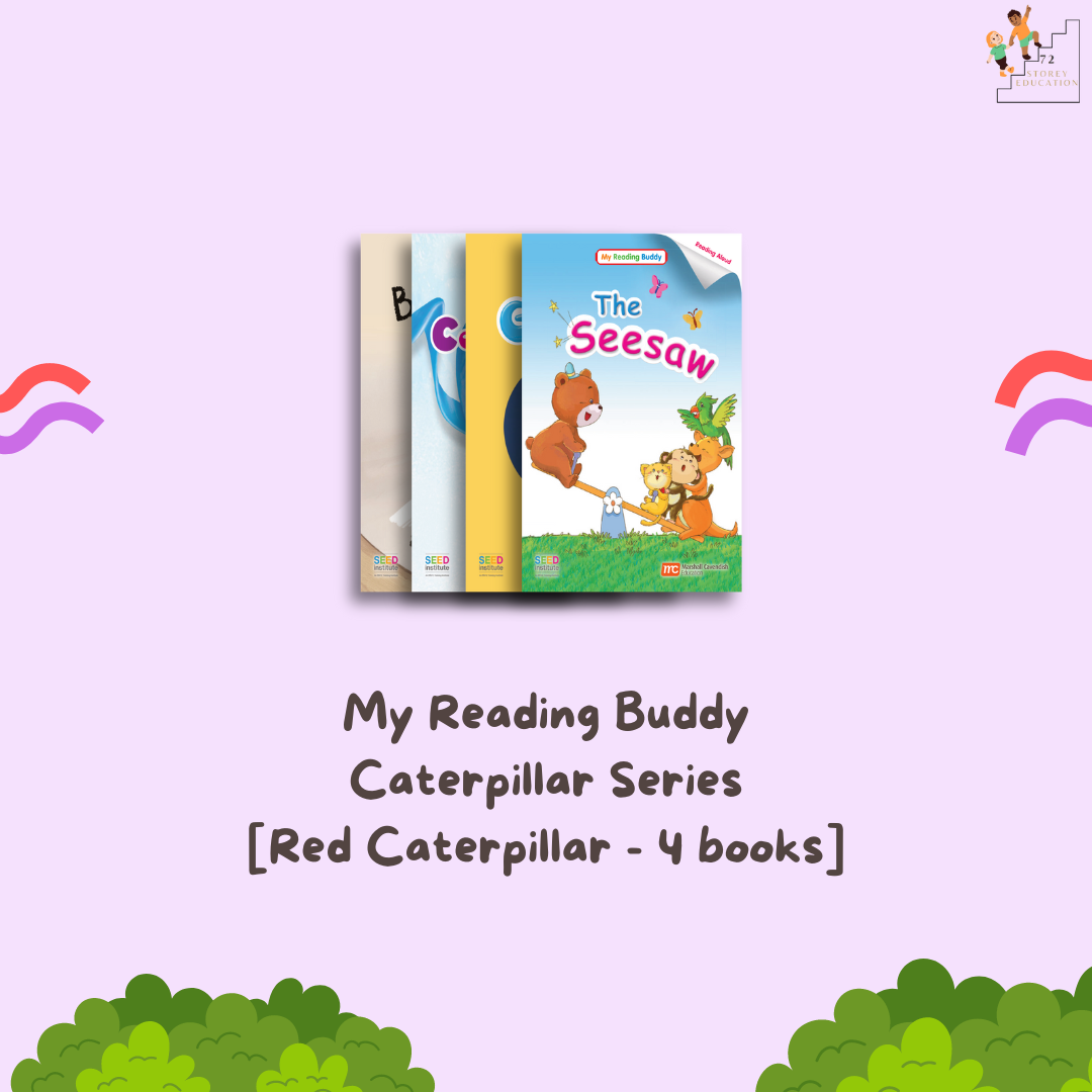My Reading Buddy Caterpillar Series_0