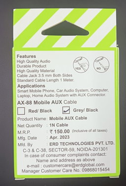 ERD AX-88 1 Meter Aux Braided Cable Assorted Color