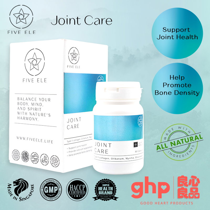 Joint Care (30 capsules)_0