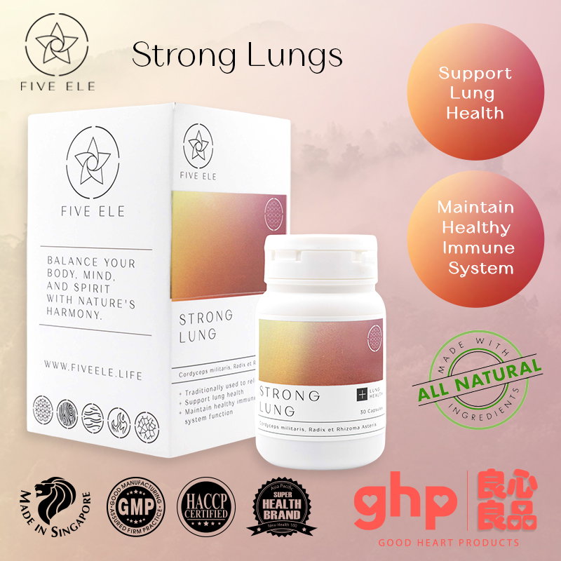 Strong Lungs (30 capsules)_0