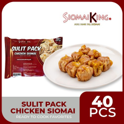 CHICKEN SIOMAI