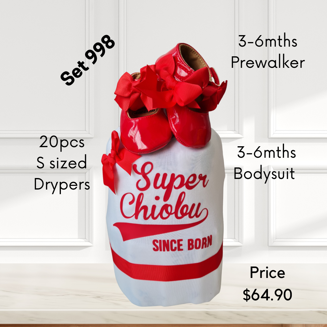 Super Chiobu_0