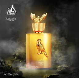 SHAHEEN GOLD