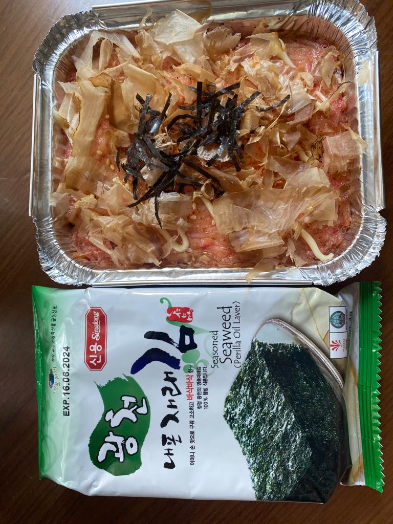 Baked Prawn Kani in Mentaiko Sauce