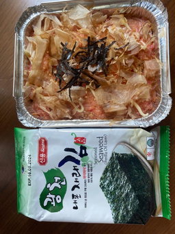 Baked Prawn Kani in Mentaiko Sauce 
