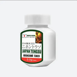 Men Pills