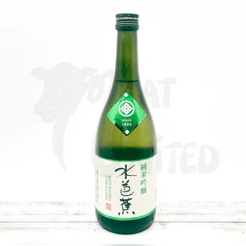 Mizubasho Junmai Ginjo Sake_0