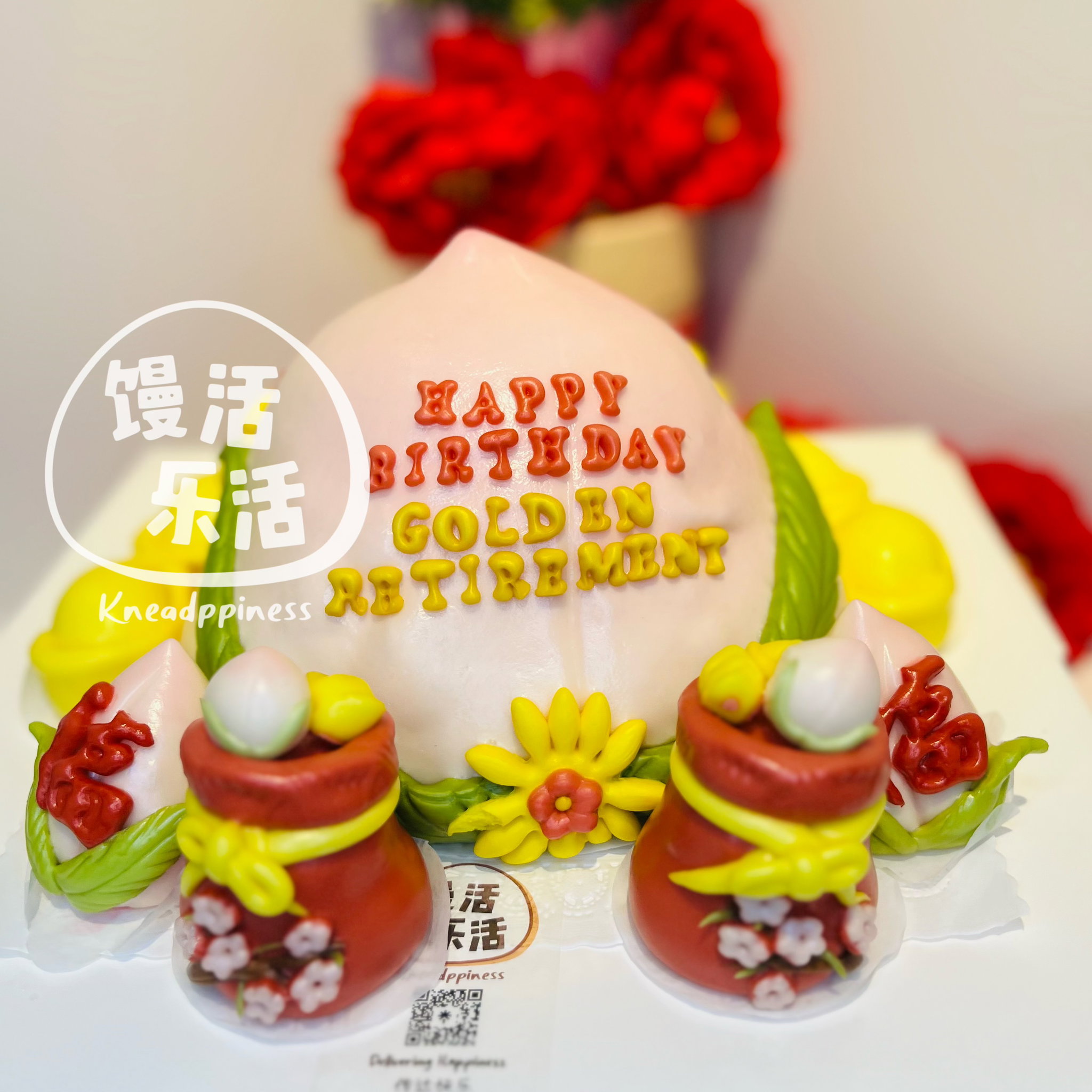 Surprised Giant Longevity 🍑 Set 母子寿桃套餐_2