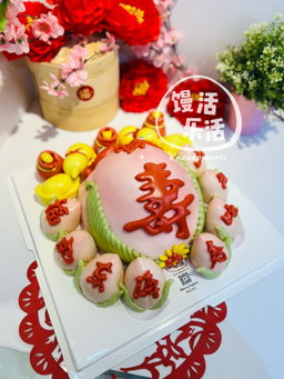 Surprised Giant Longevity 🍑 Set 母子寿桃套餐