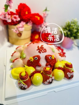 Surprised Giant Longevity 🍑 Set 母子寿桃套餐