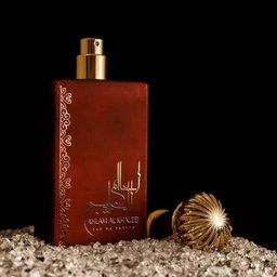 AHLAAM AL KHALEEJ