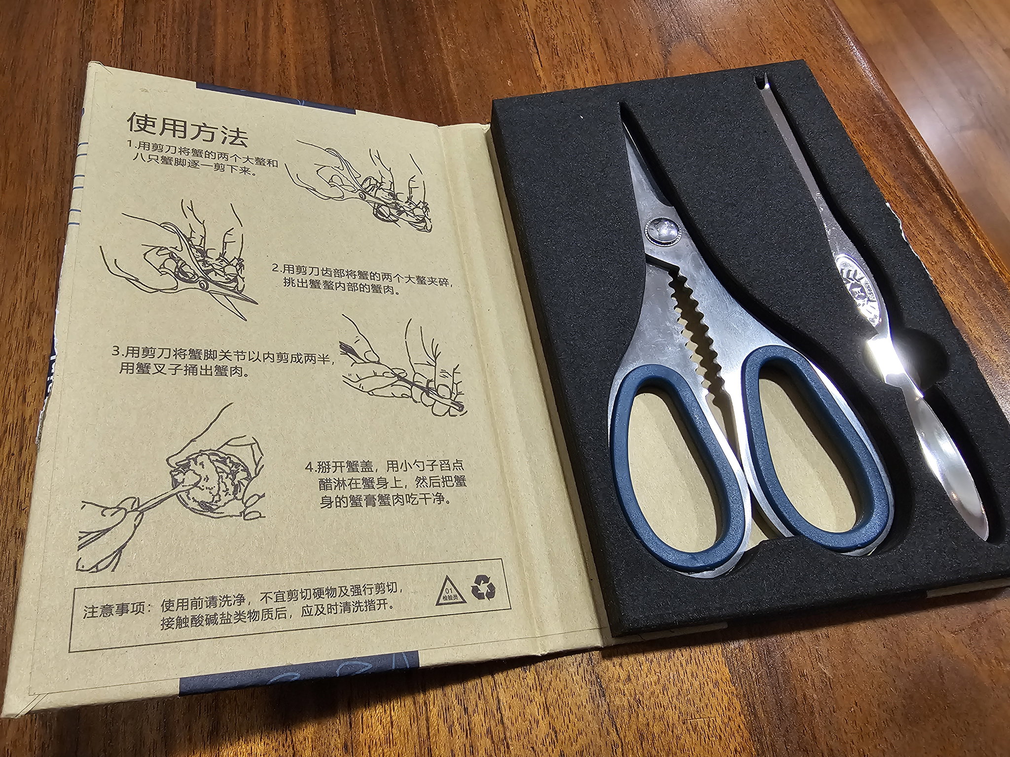 Hairy Crab Gift Pack 大闸蟹礼盒_4