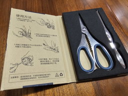 Hairy Crab Gift Pack 大闸蟹礼盒