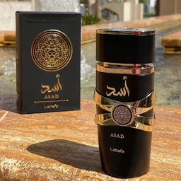 ASAD