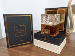 KHAMRAH