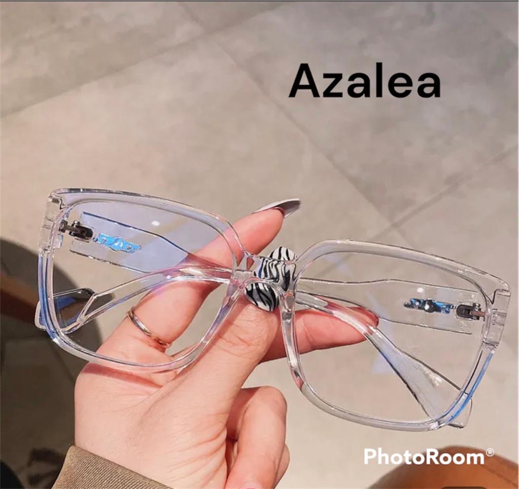 Azalea Clear Crystal _0