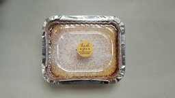 Vanilla Cake 