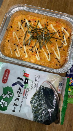 Baked Salmon & Kani Sushi in our signature sauce .........   👍 Chef's Recommend 
