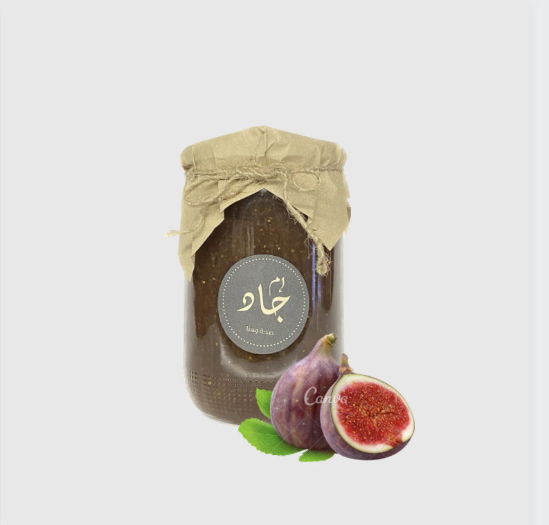 Fig Jam | مربى التين مهروس_0