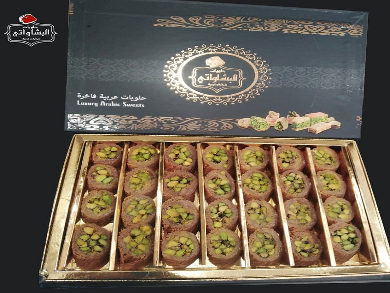 برمه حلبي _0