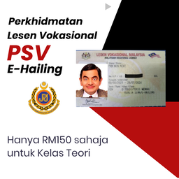 Lesen PSV Untuk E-Hailing