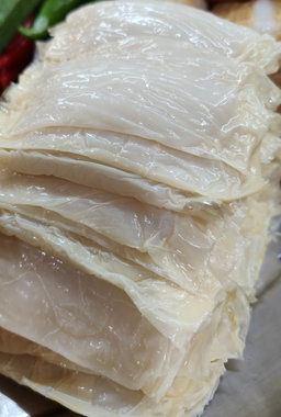Yuan Bao (元宝) 