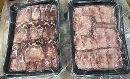 Aust Wagyu Beef Tongue Sliced ( Marbling A5)
