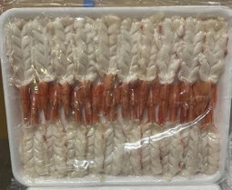 Aka Ebi (Agrentina Red Shrimp Deshell Butterfly Cut)