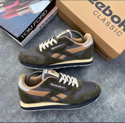Reebok Classic Sued Green