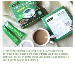 SLIM Green coffer