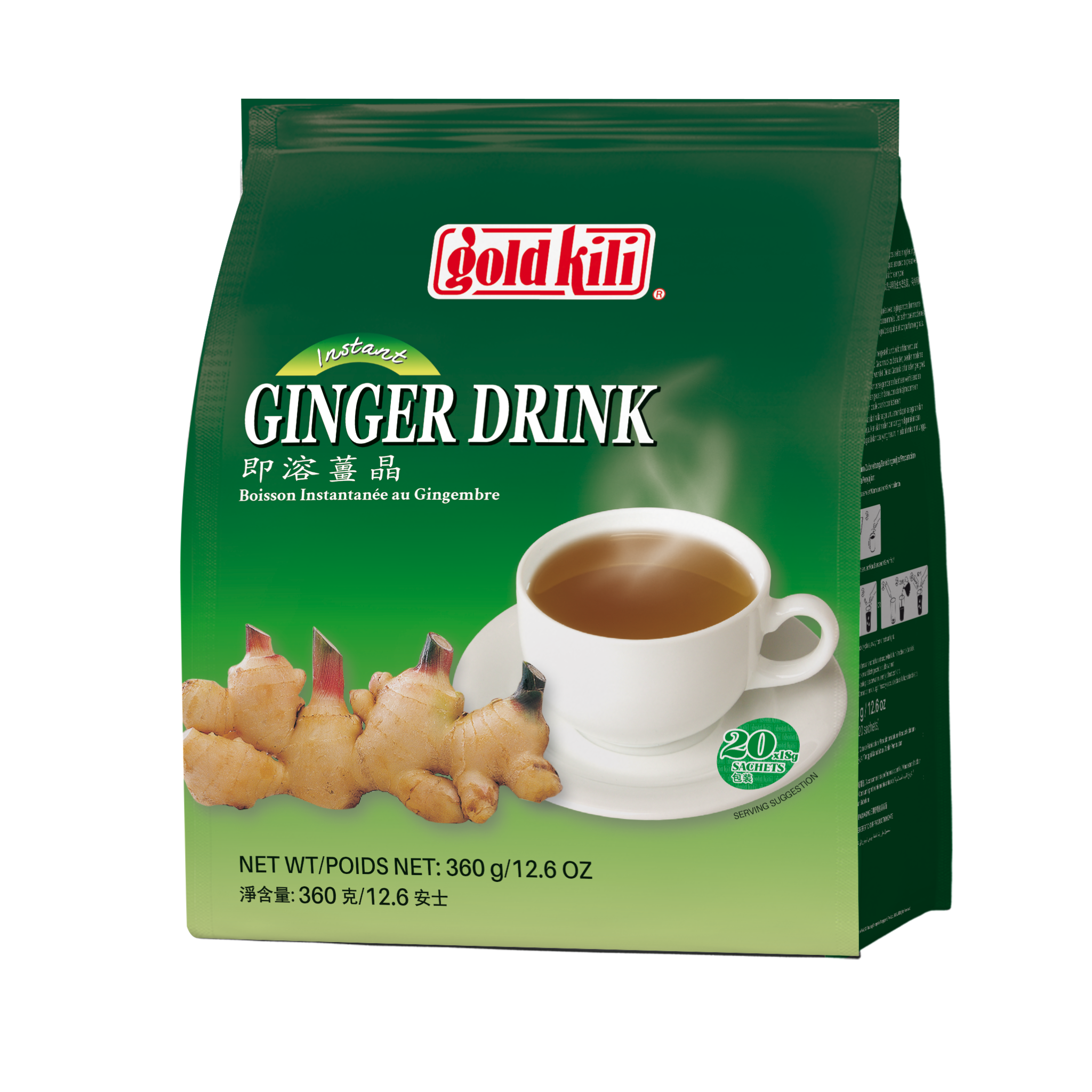Ginger (Original)