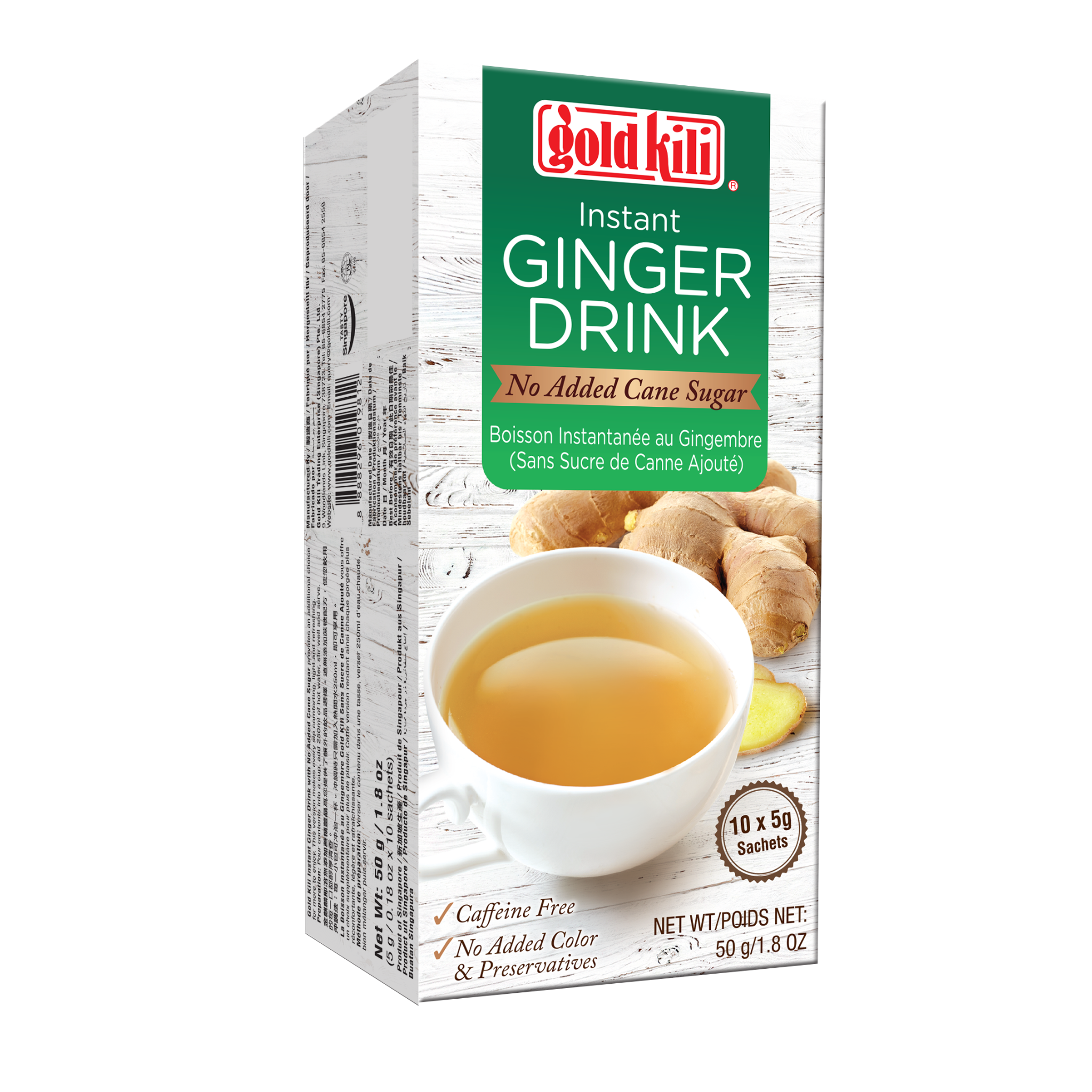 Ginger Drink (No Added Cane Sugar)_0