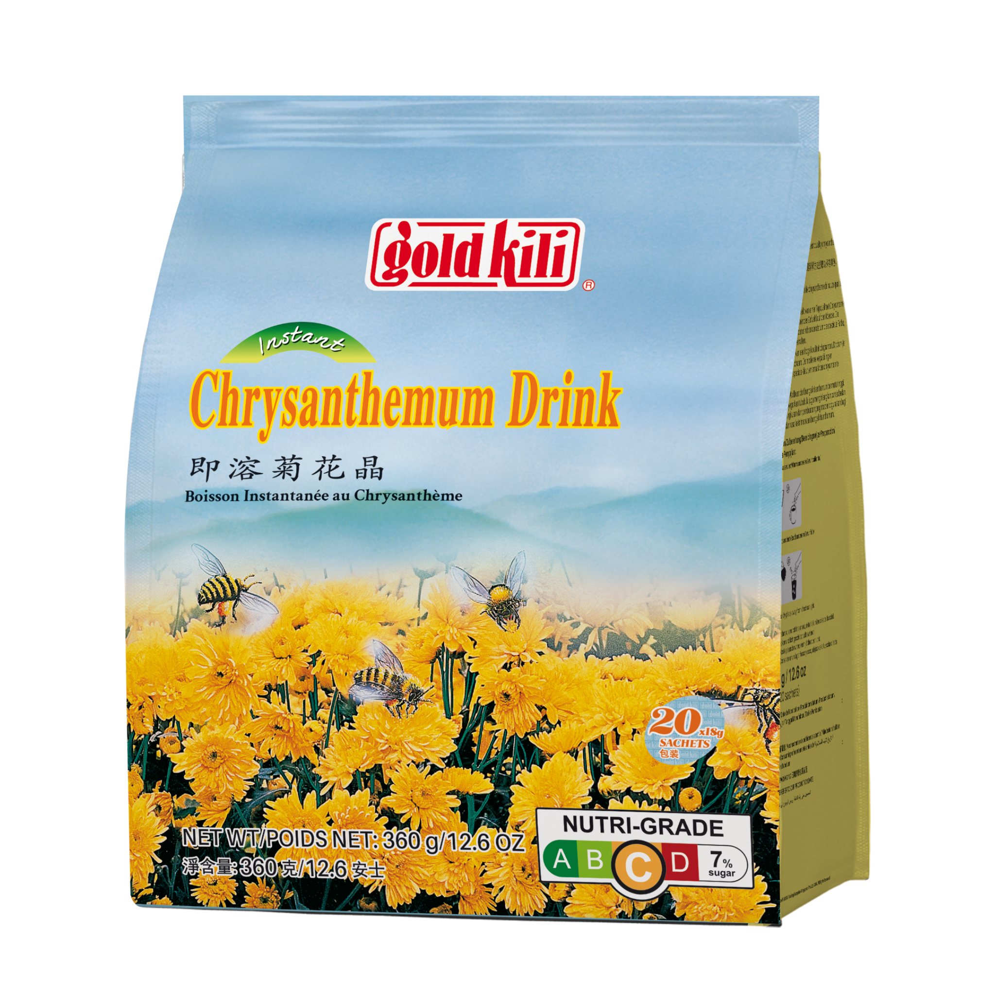 Honeyed Chrysanthemum