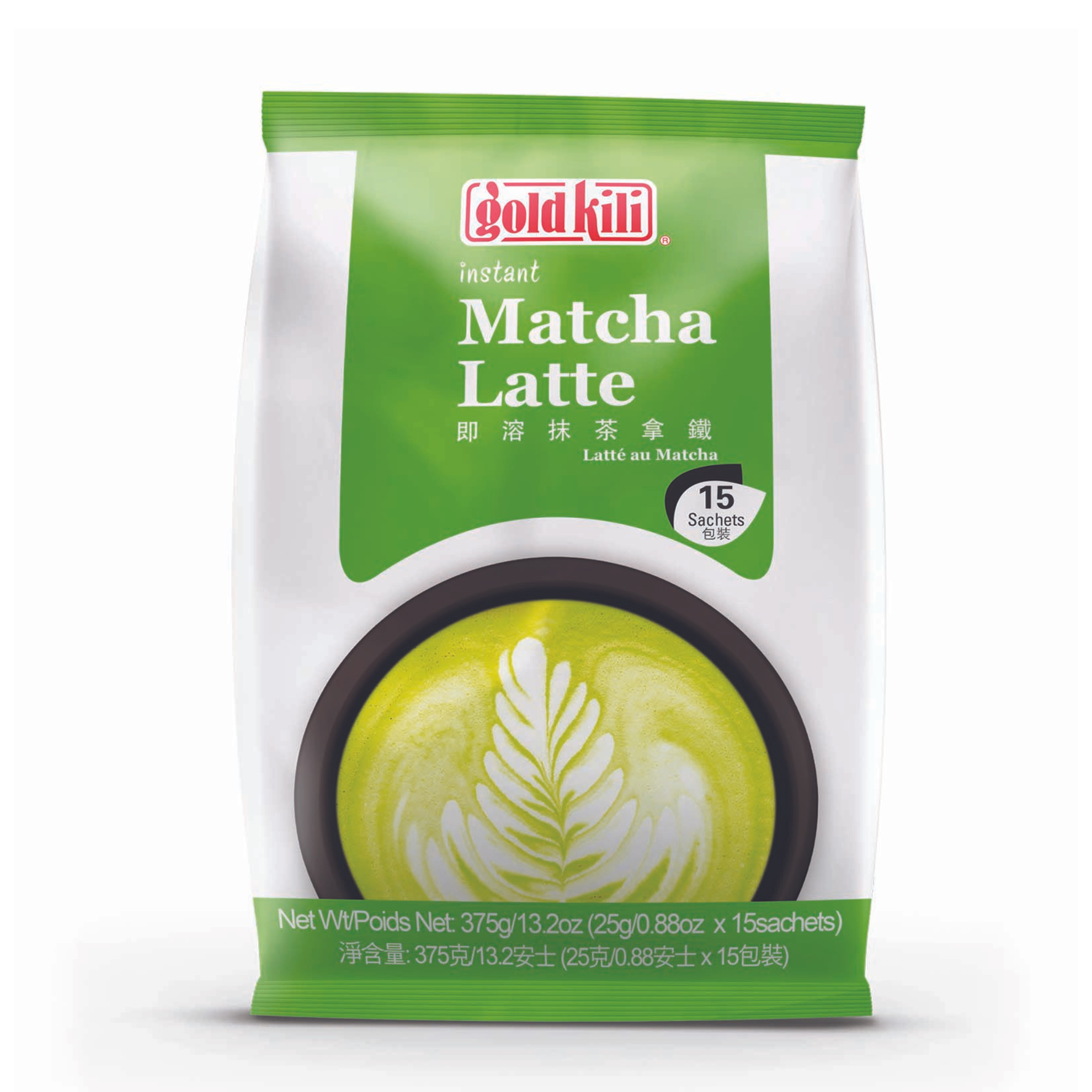 Matcha Latte_0