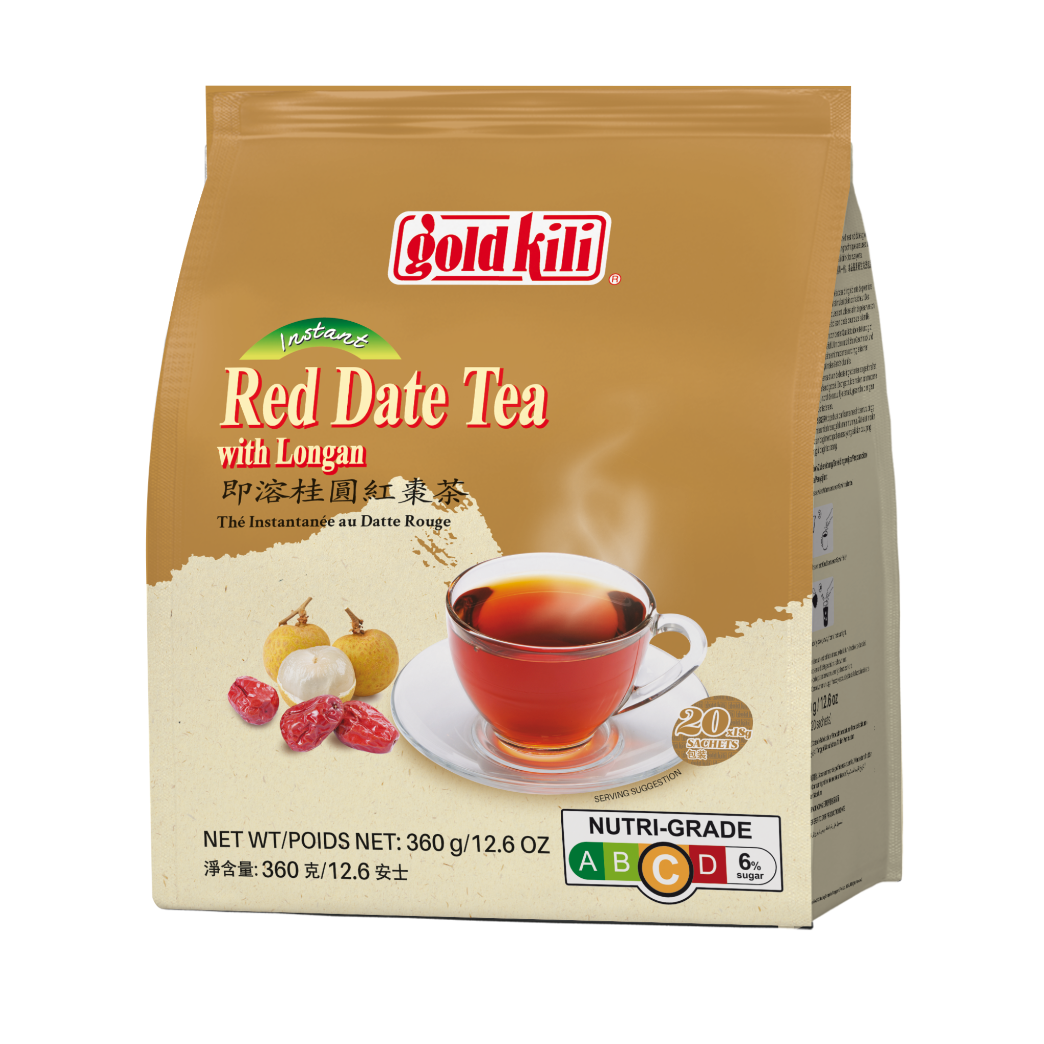 Red Date Tea