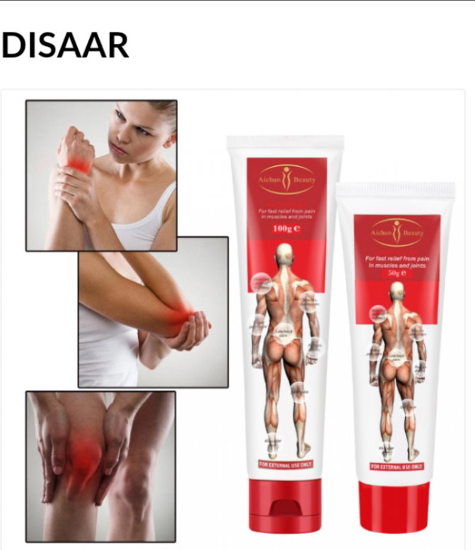 DISAAR _2
