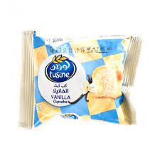 A/M Lusine Vanilla Cup Cake 30G_0
