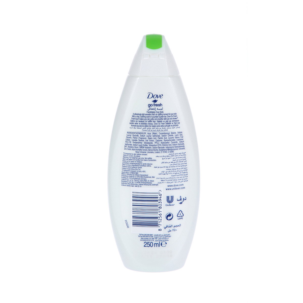 Dove Shower Gel Fresh Touch(Dam) 250Ml_1