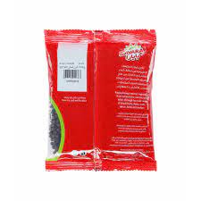 Bayara  Black Pepper Whole 200G_1