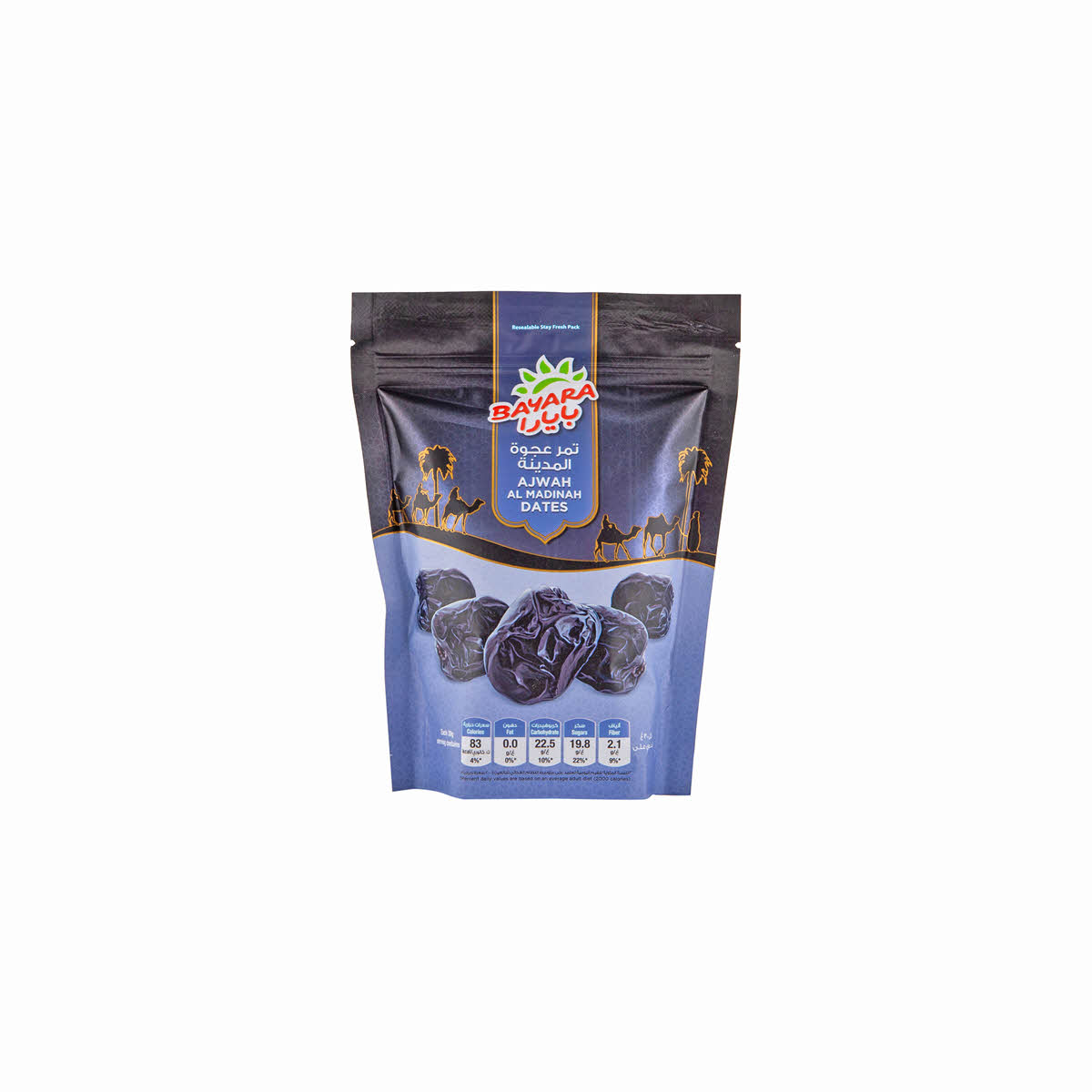 Bayara Ajwah Al Madinah Dates 150G_2