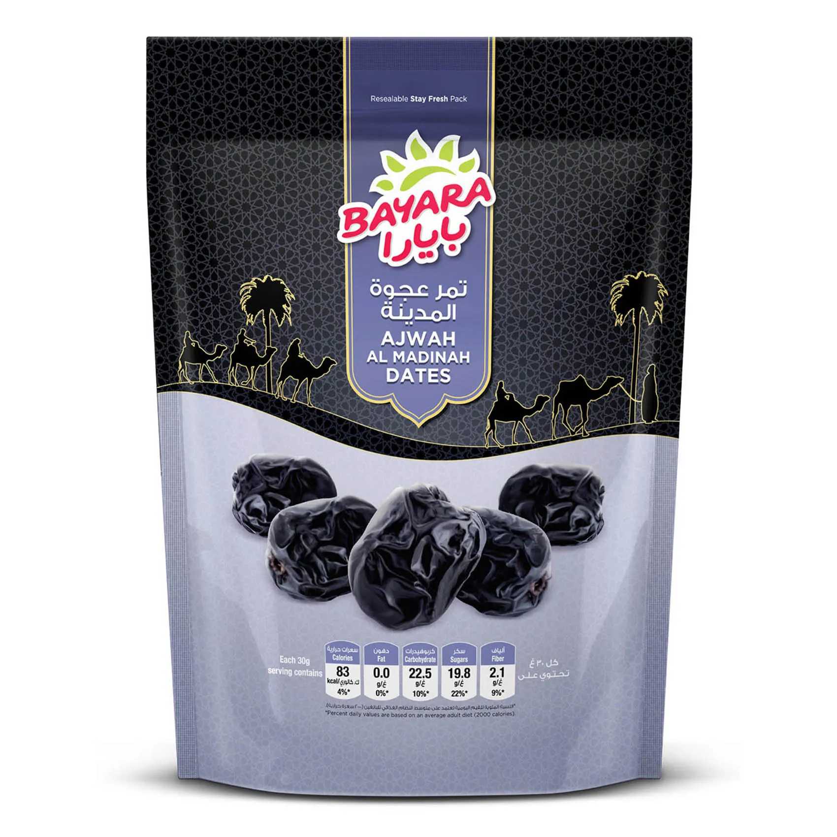 Bayara Ajwah Al Madinah Dates 150G_0