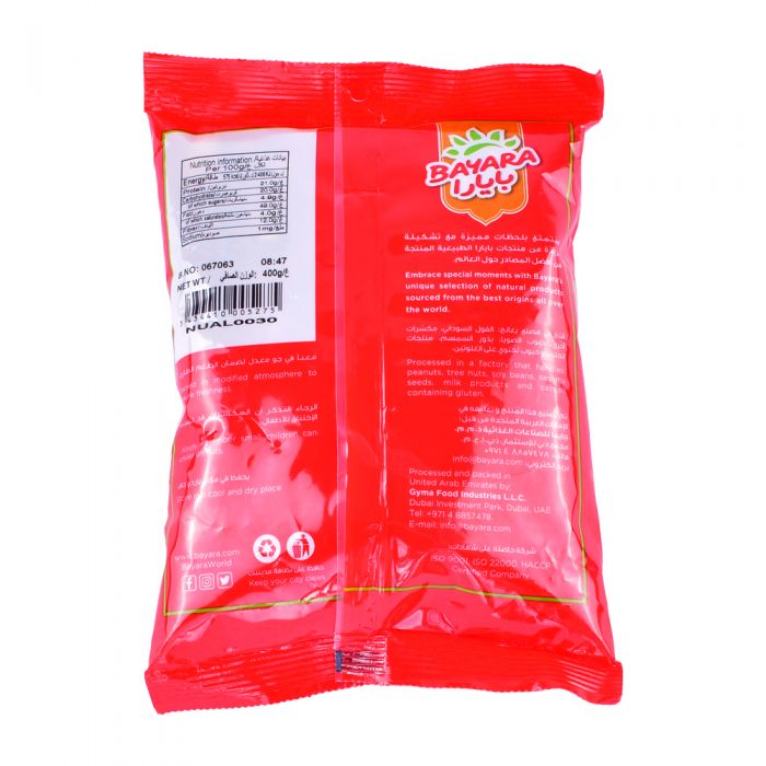 Bayara Almond Shelled 400Gm_2
