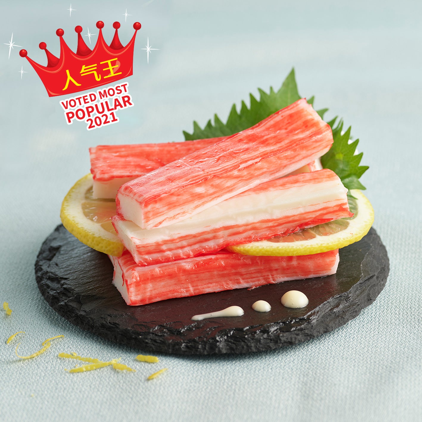 DoDo Crab Flavoured Stick_1